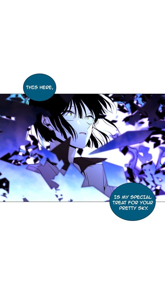 Page 31 of Chapter 205