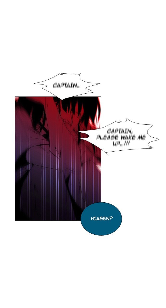 Page 37 of Chapter 205