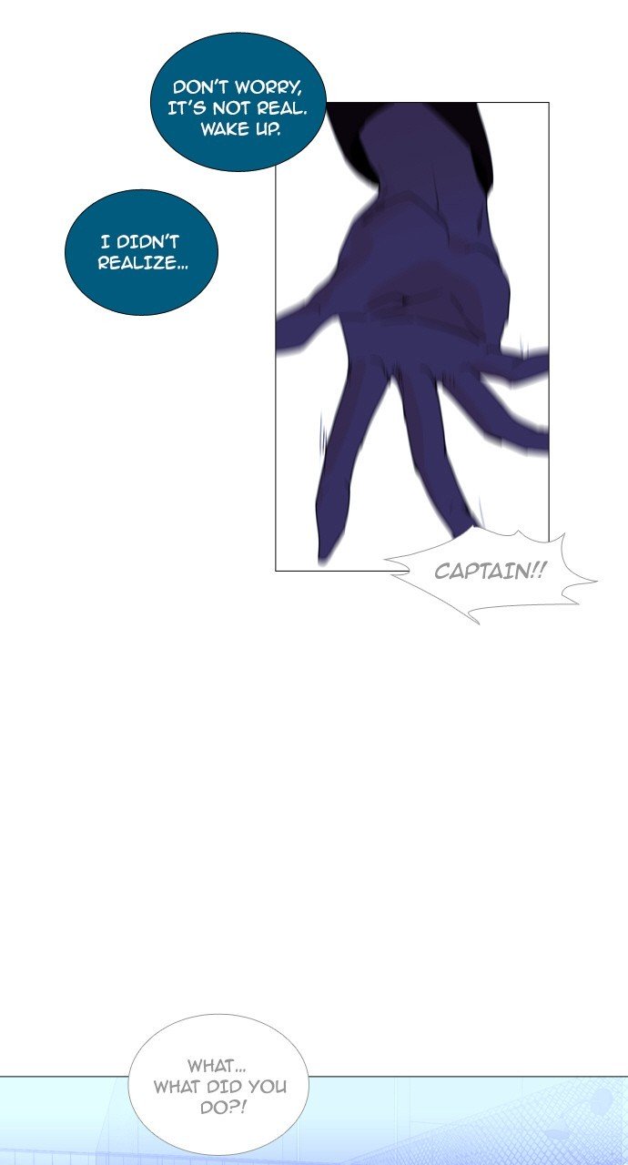Page 38 of Chapter 205