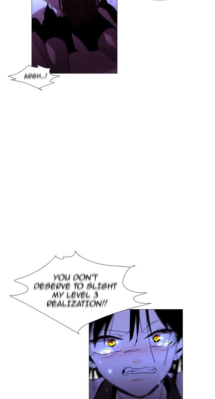 Page 40 of Chapter 205