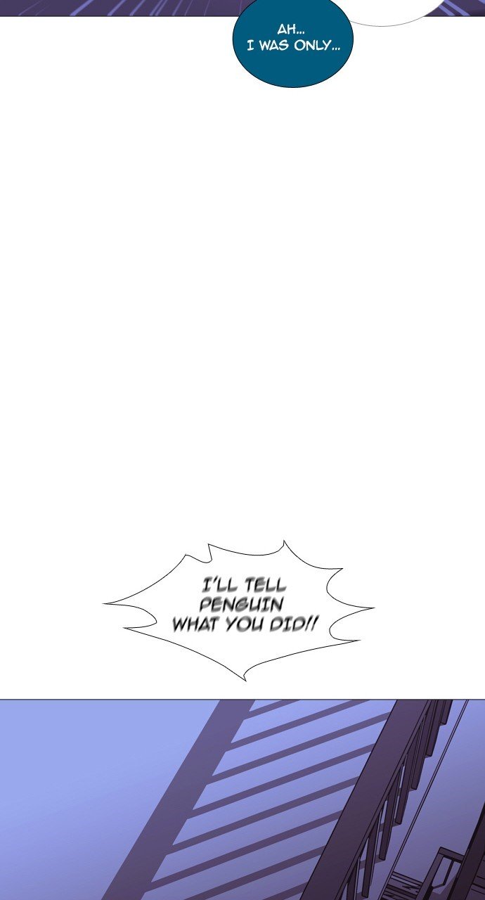 Page 42 of Chapter 205