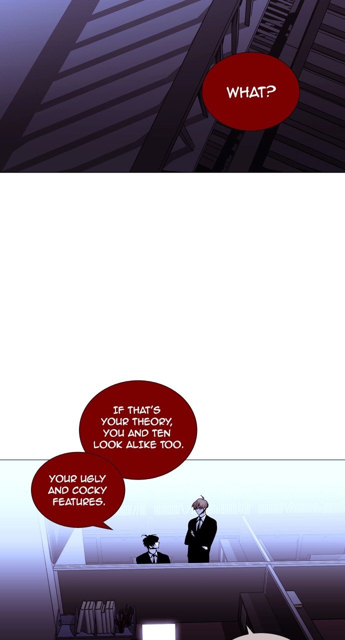 Page 43 of Chapter 205