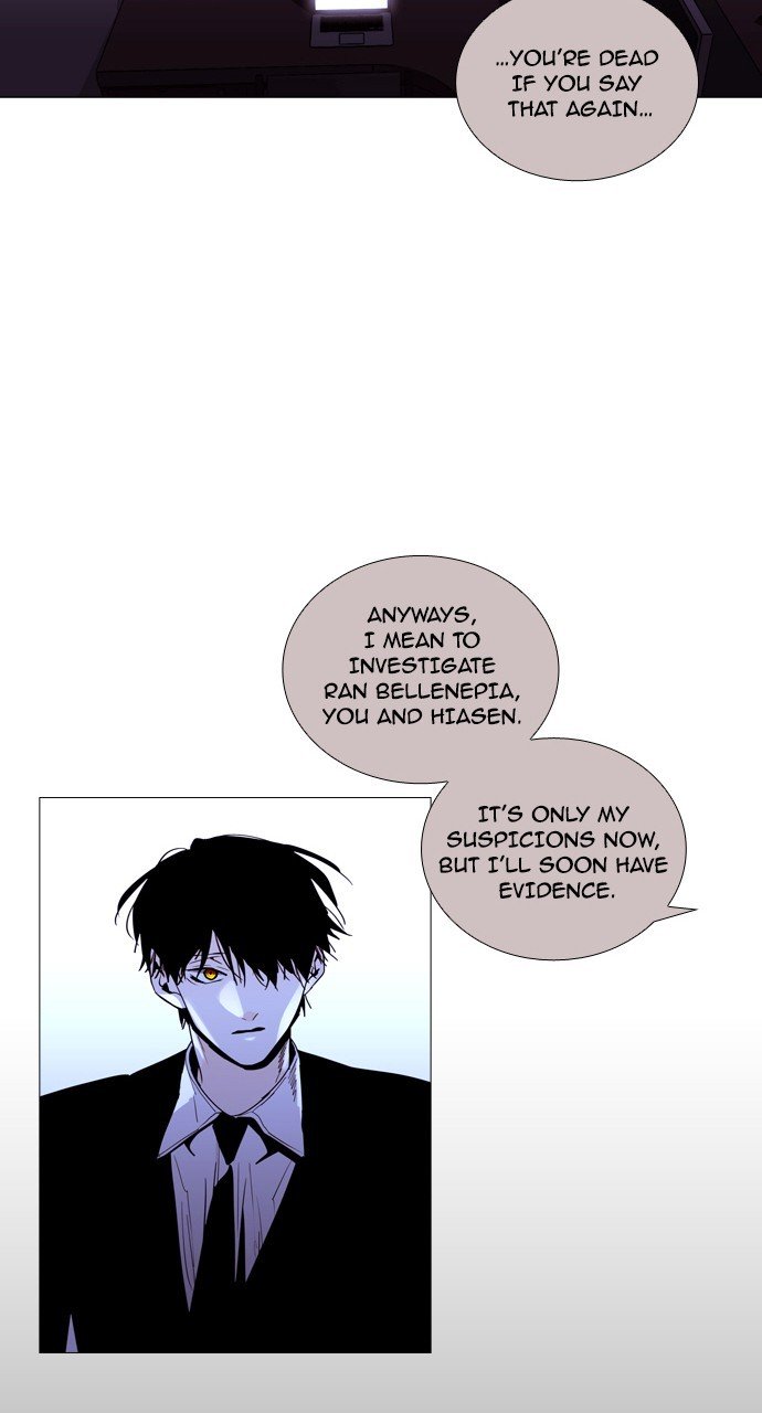 Page 44 of Chapter 205