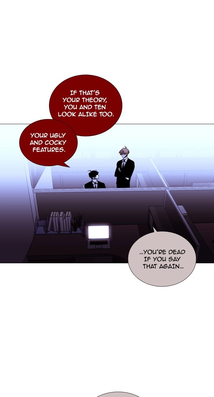 Page 2 of Chapter 206