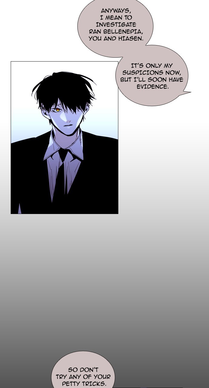 Page 3 of Chapter 206