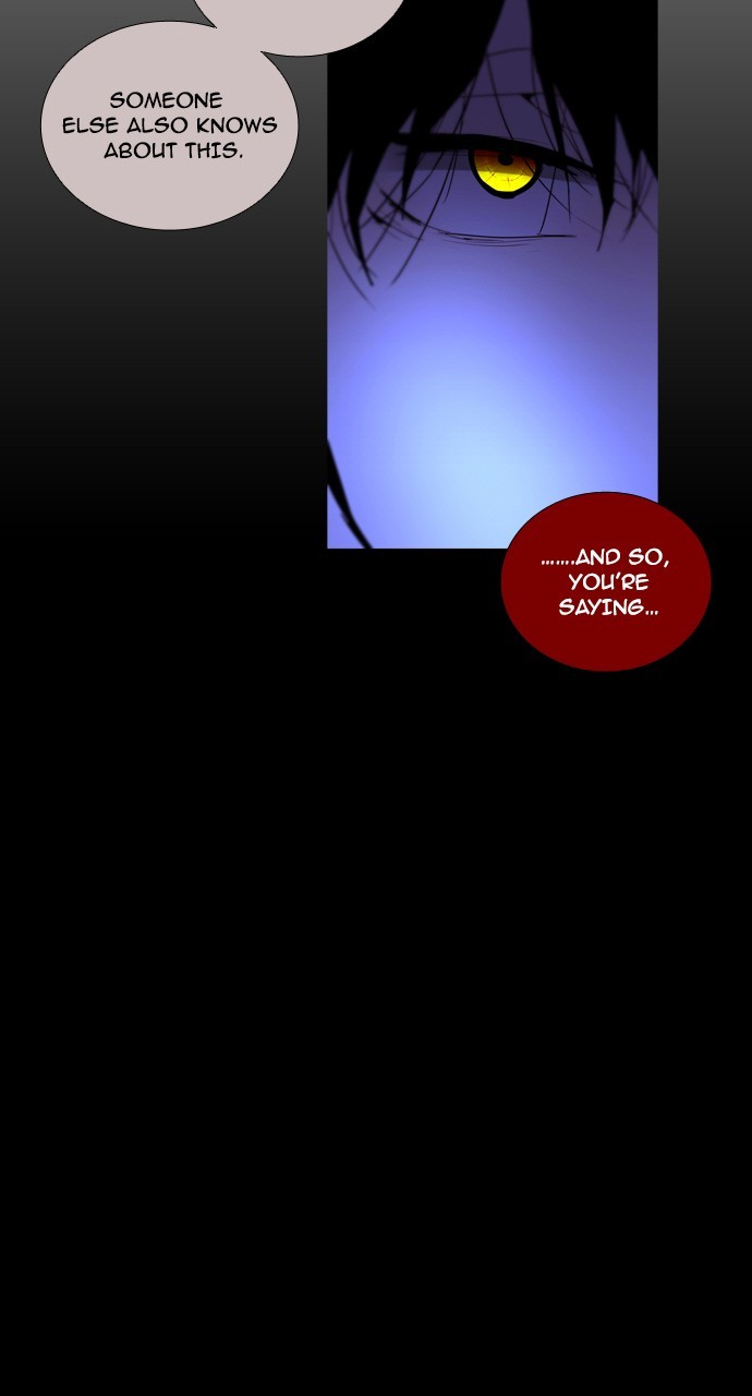Page 4 of Chapter 206