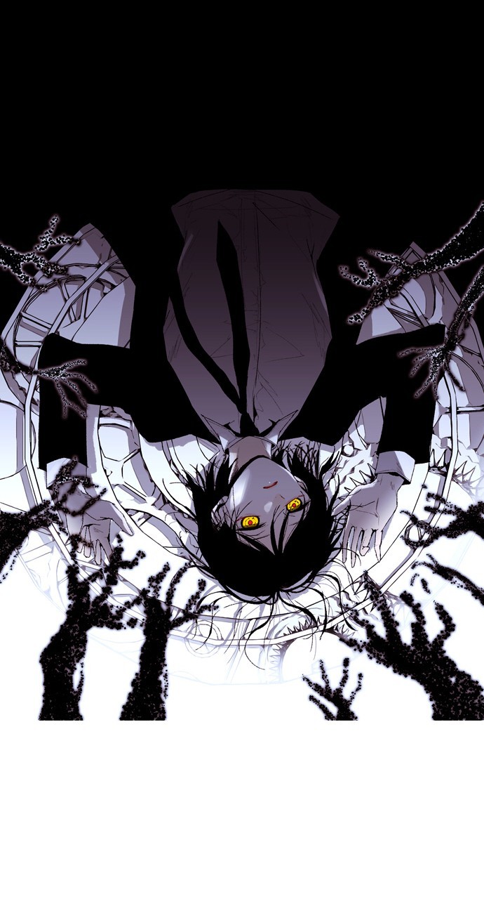 Page 7 of Chapter 206