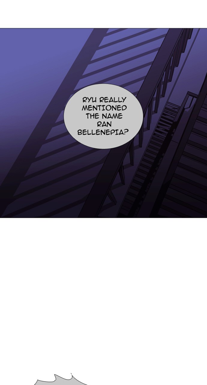 Page 10 of Chapter 206