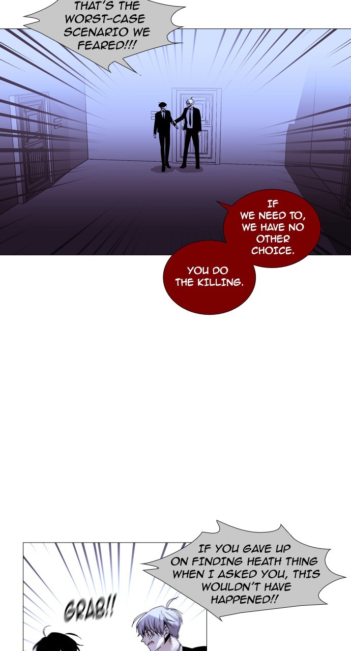 Page 11 of Chapter 206
