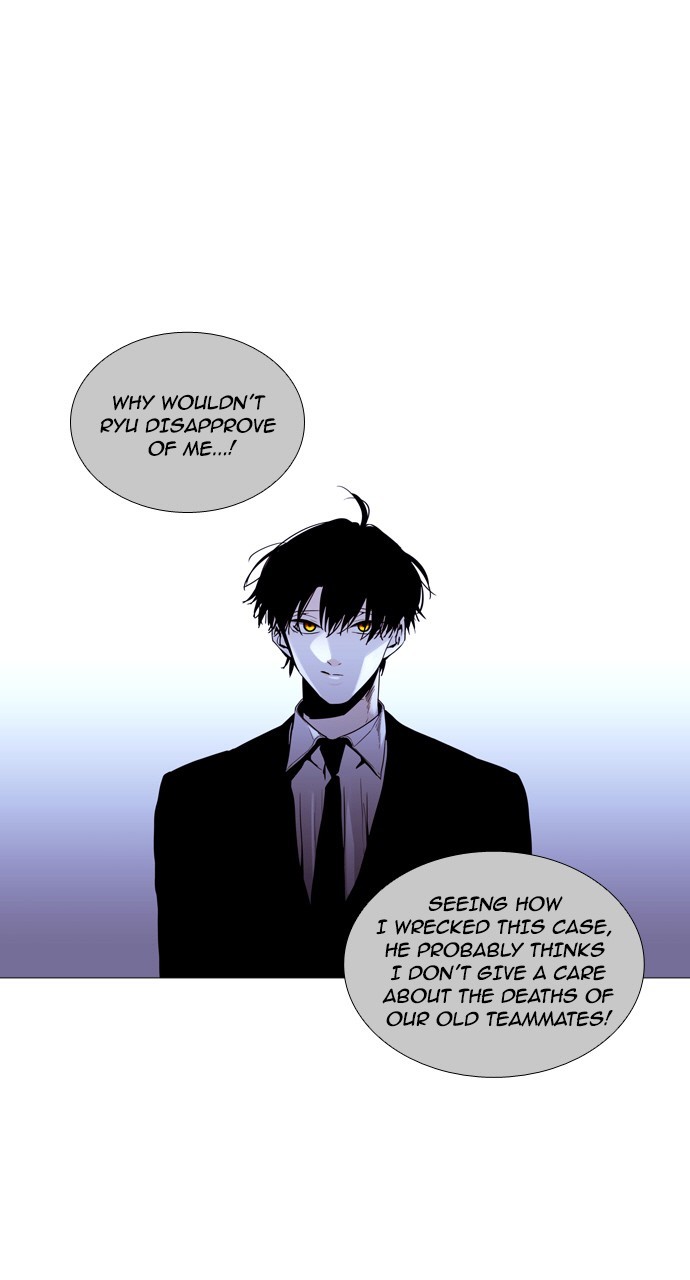 Page 14 of Chapter 206