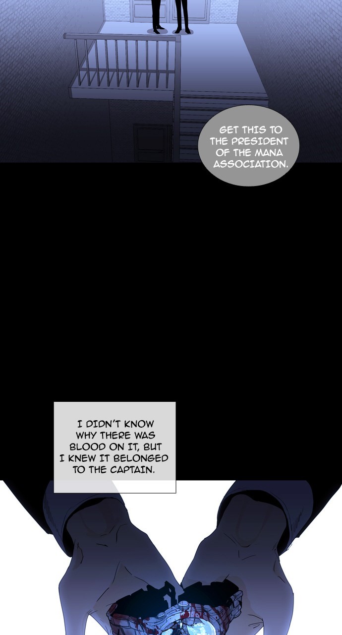 Page 21 of Chapter 206