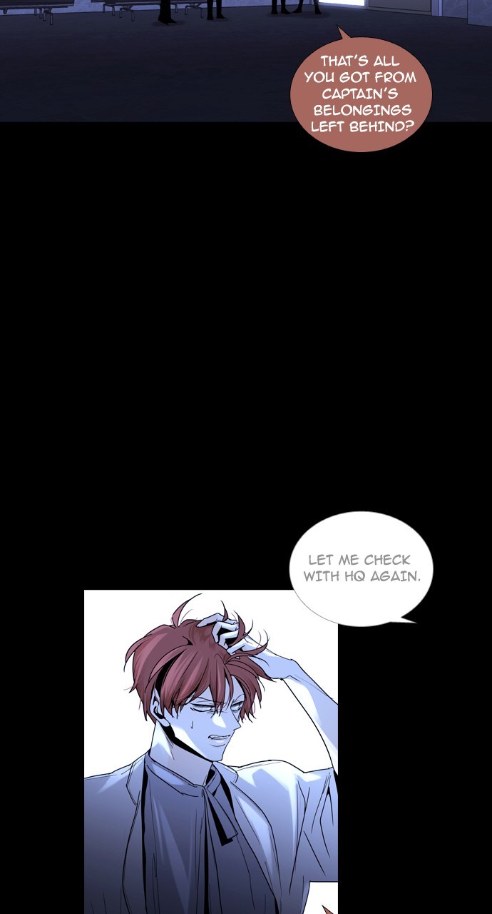Page 23 of Chapter 206