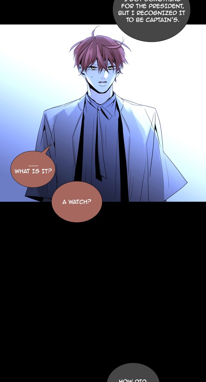 Page 30 of Chapter 206