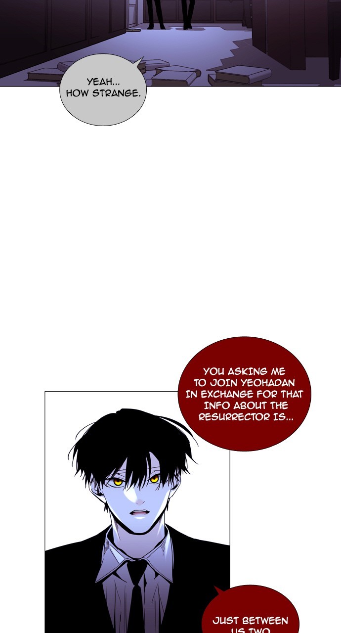 Page 34 of Chapter 206