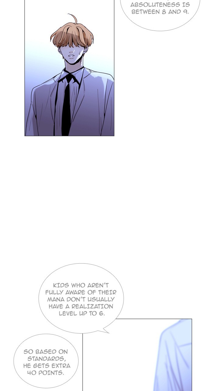 Page 41 of Chapter 206