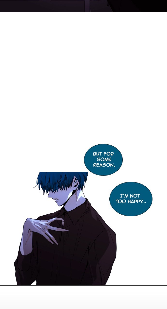 Page 43 of Chapter 206