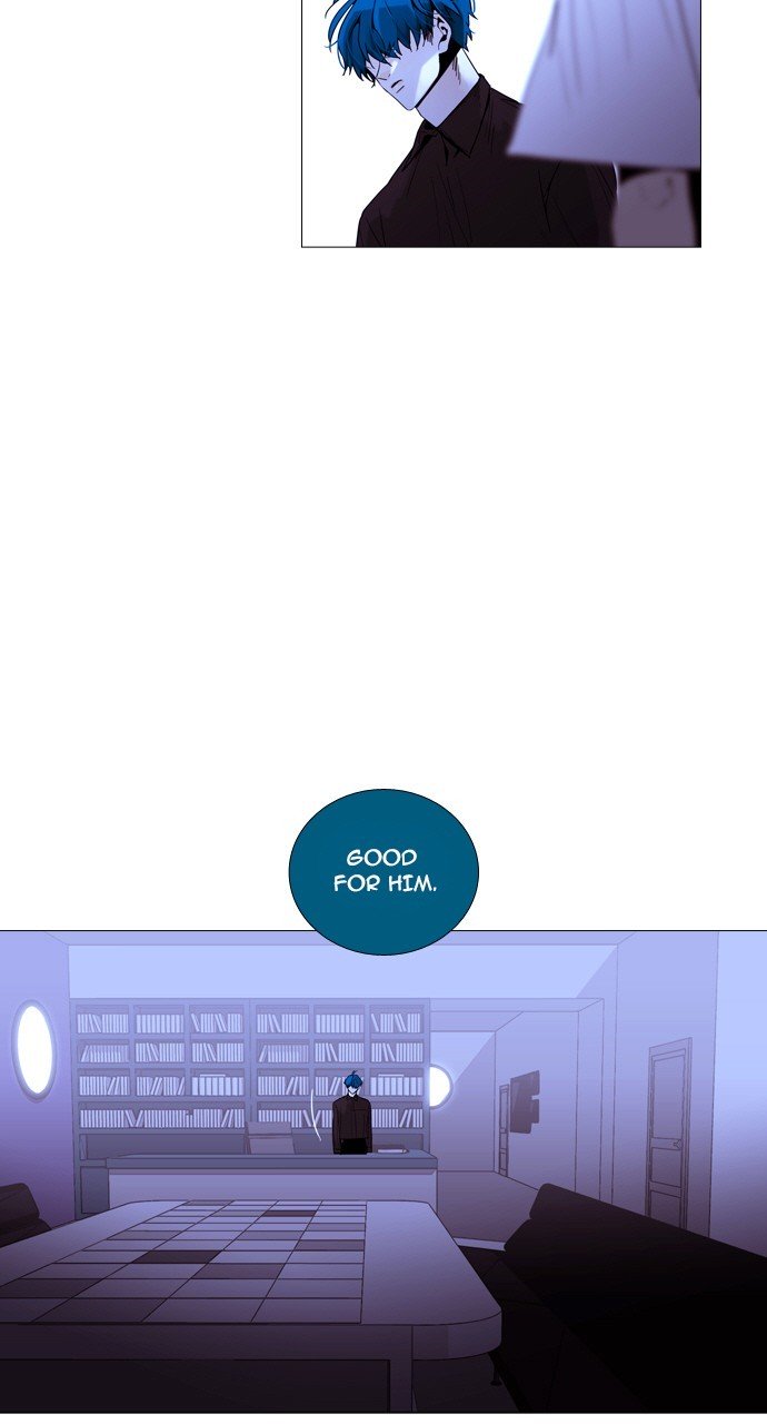 Page 4 of Chapter 207