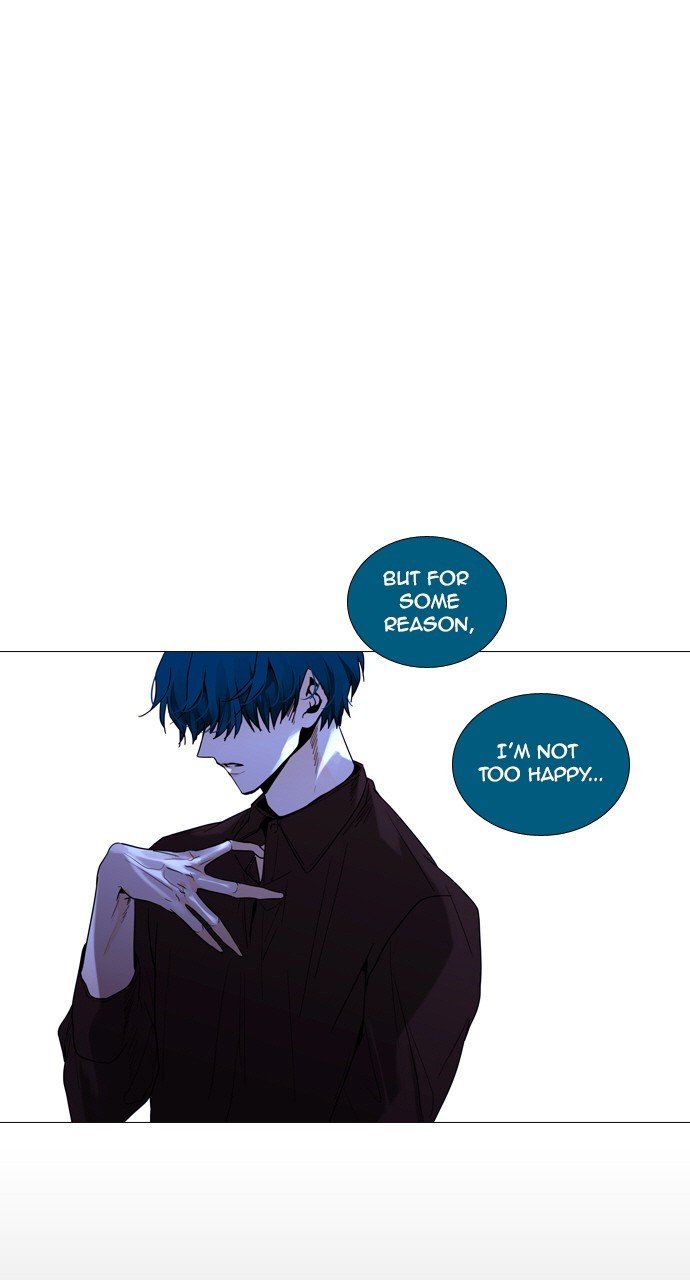 Page 5 of Chapter 207