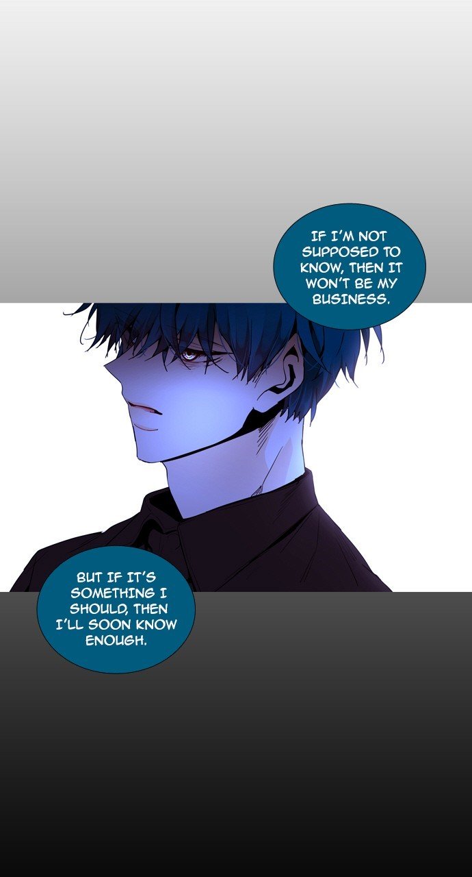 Page 6 of Chapter 207