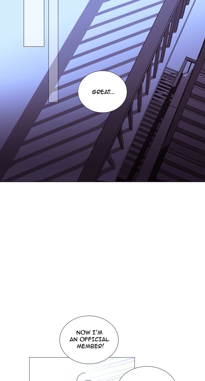 Page 12 of Chapter 207