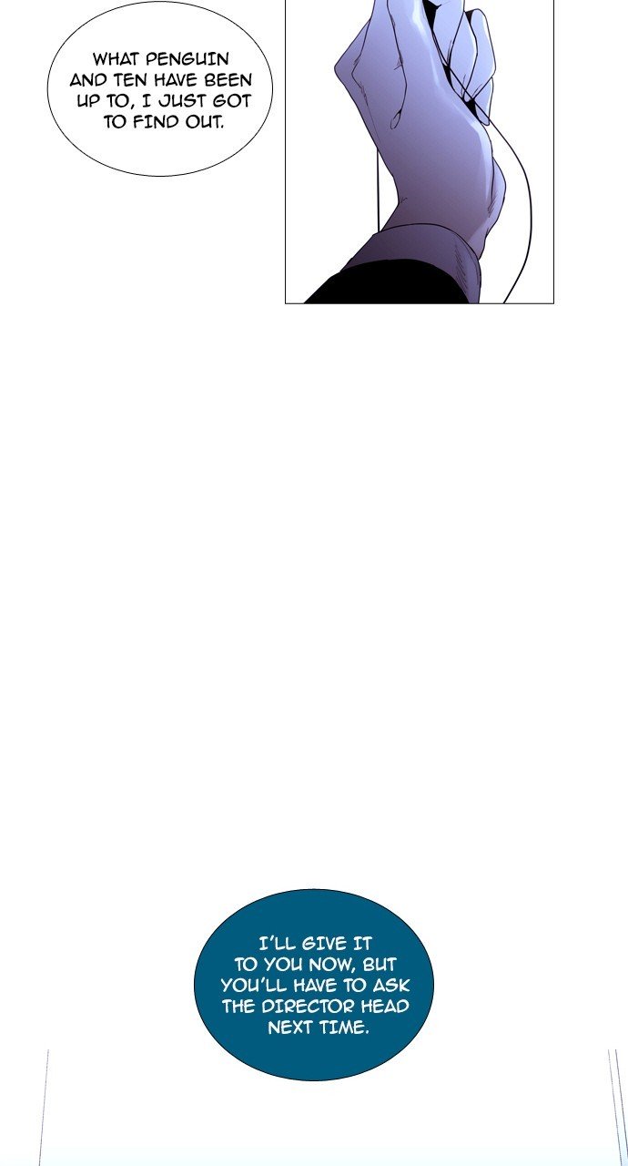 Page 14 of Chapter 207