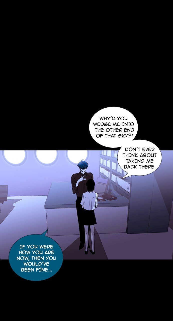Page 17 of Chapter 207