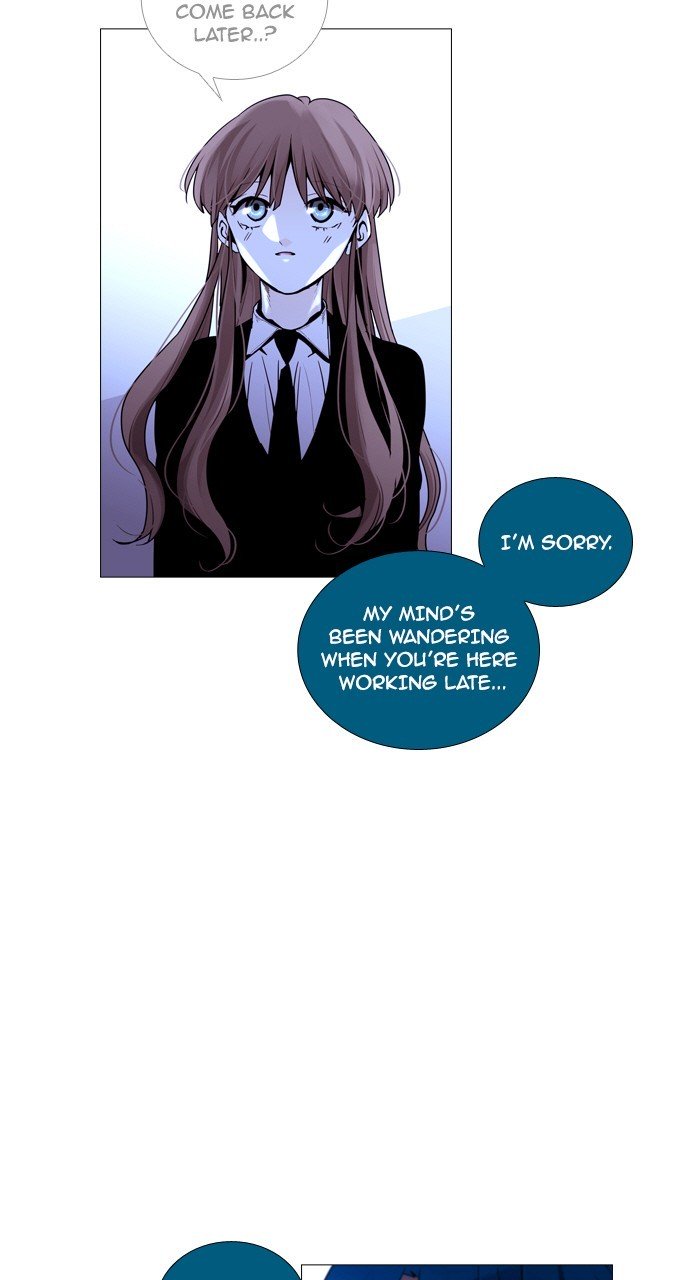 Page 23 of Chapter 207
