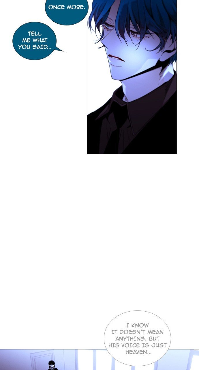 Page 24 of Chapter 207