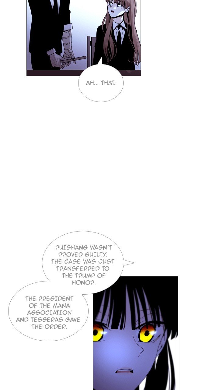 Page 26 of Chapter 207