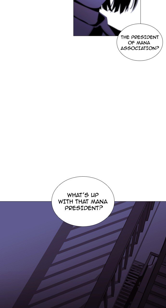 Page 27 of Chapter 207