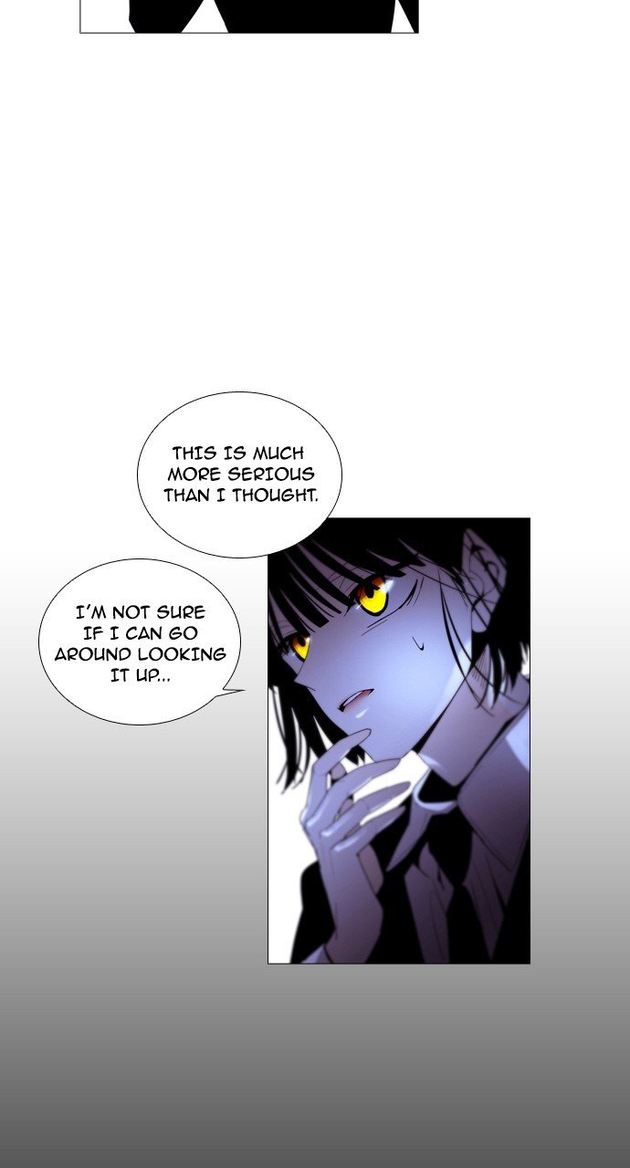 Page 29 of Chapter 207