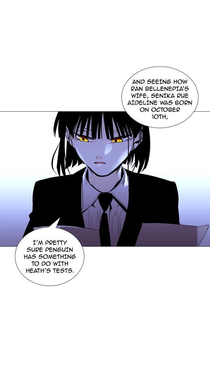 Page 32 of Chapter 207
