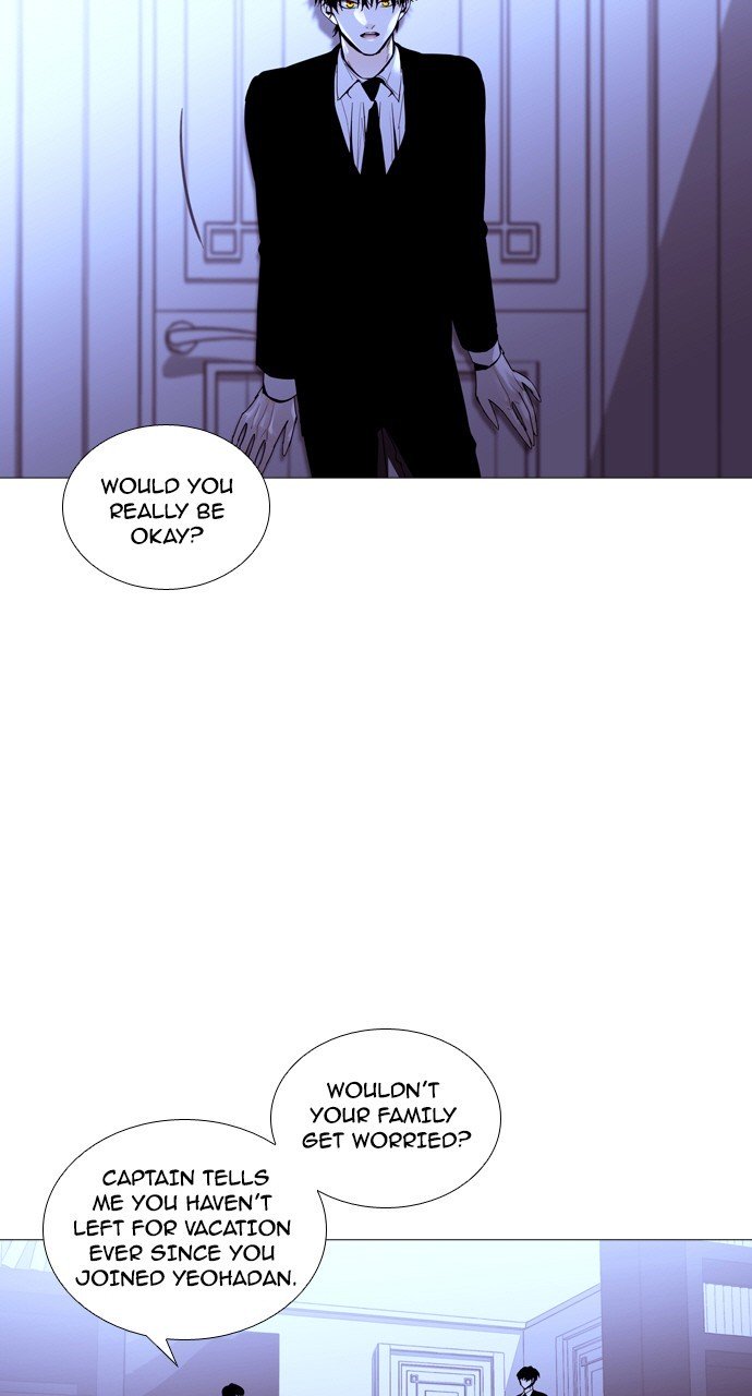 Page 34 of Chapter 207