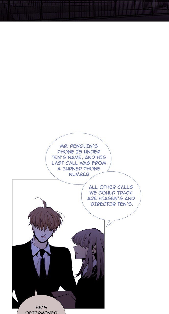 Page 46 of Chapter 207