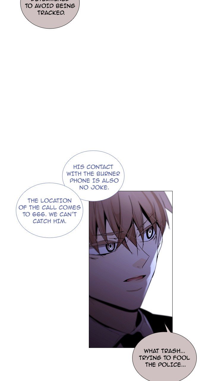 Page 47 of Chapter 207