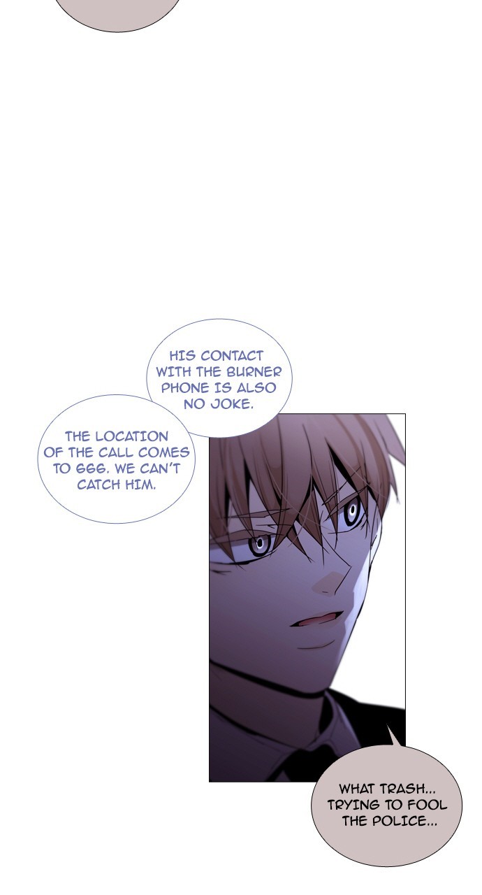 Page 2 of Chapter 208