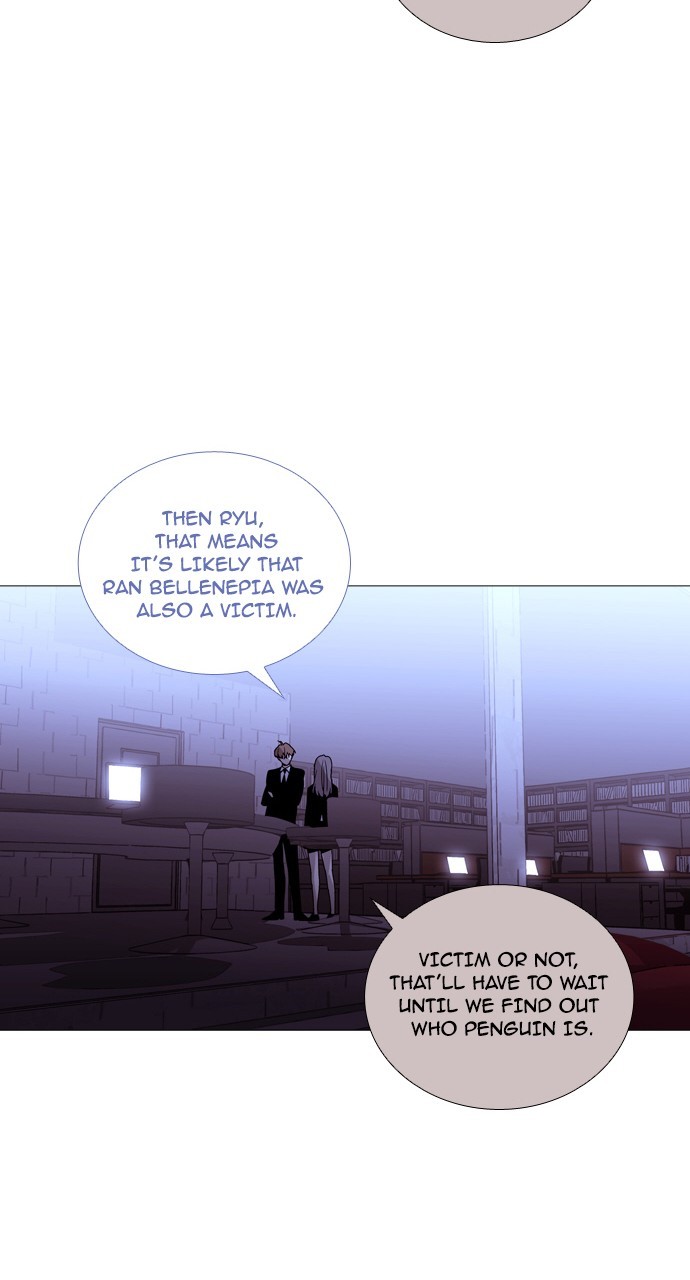 Page 9 of Chapter 208