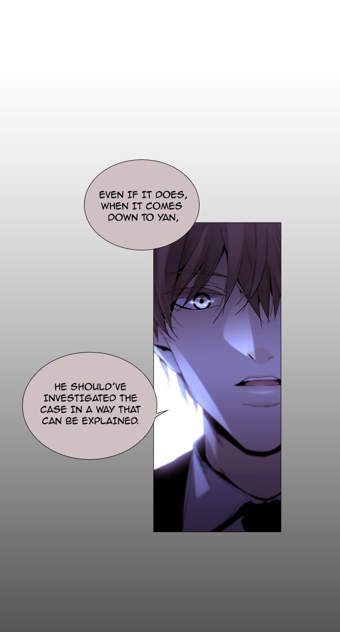 Page 11 of Chapter 208