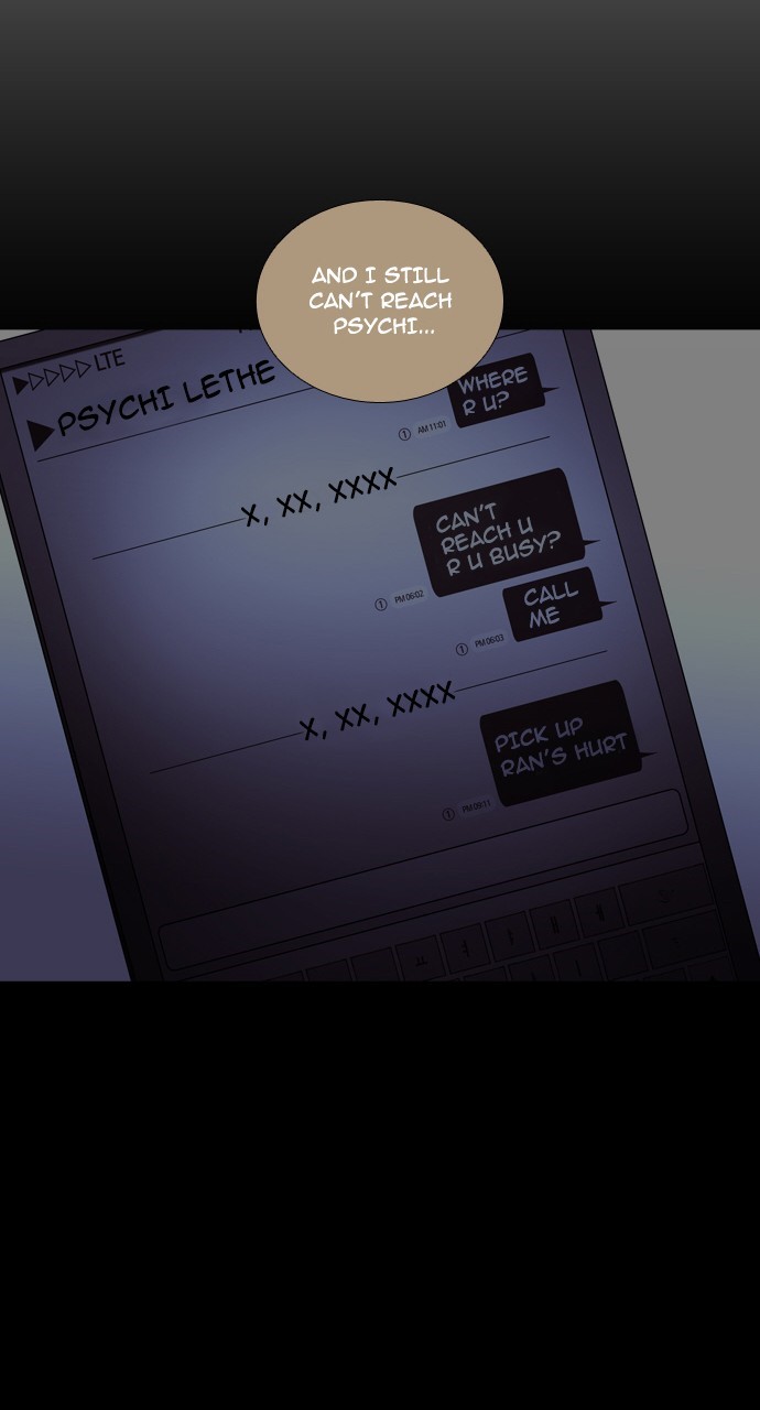 Page 22 of Chapter 208