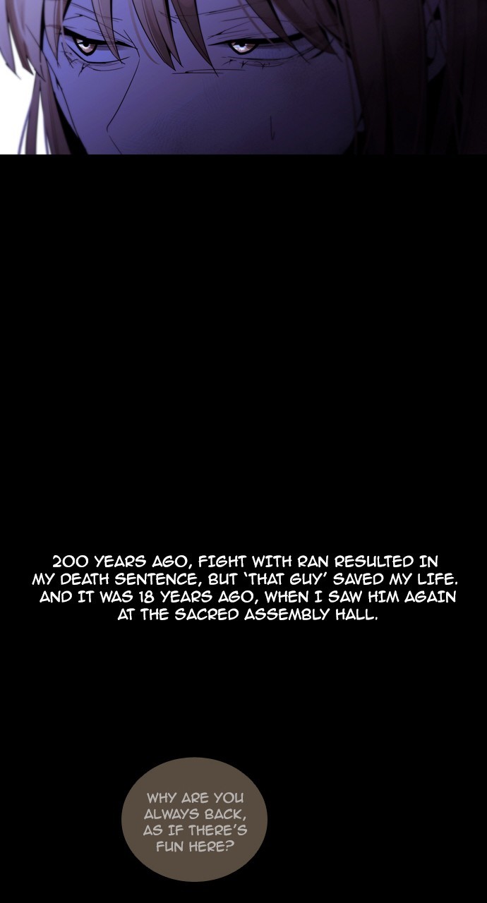 Page 24 of Chapter 208
