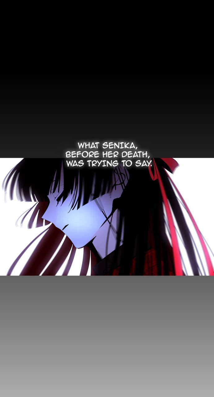 Page 35 of Chapter 208