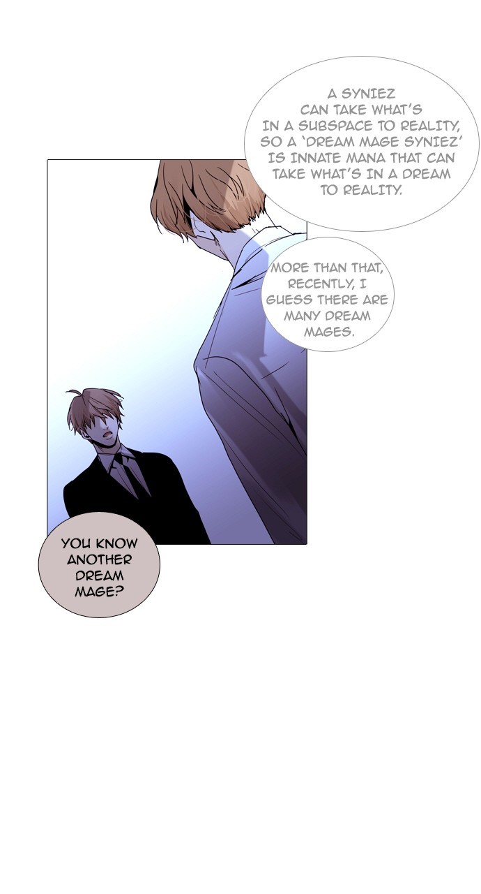 Page 42 of Chapter 208