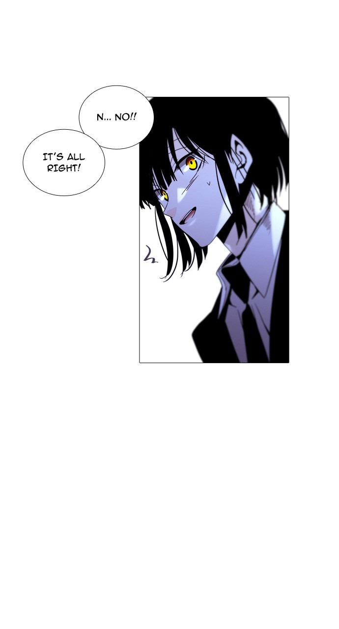 Page 5 of Chapter 209