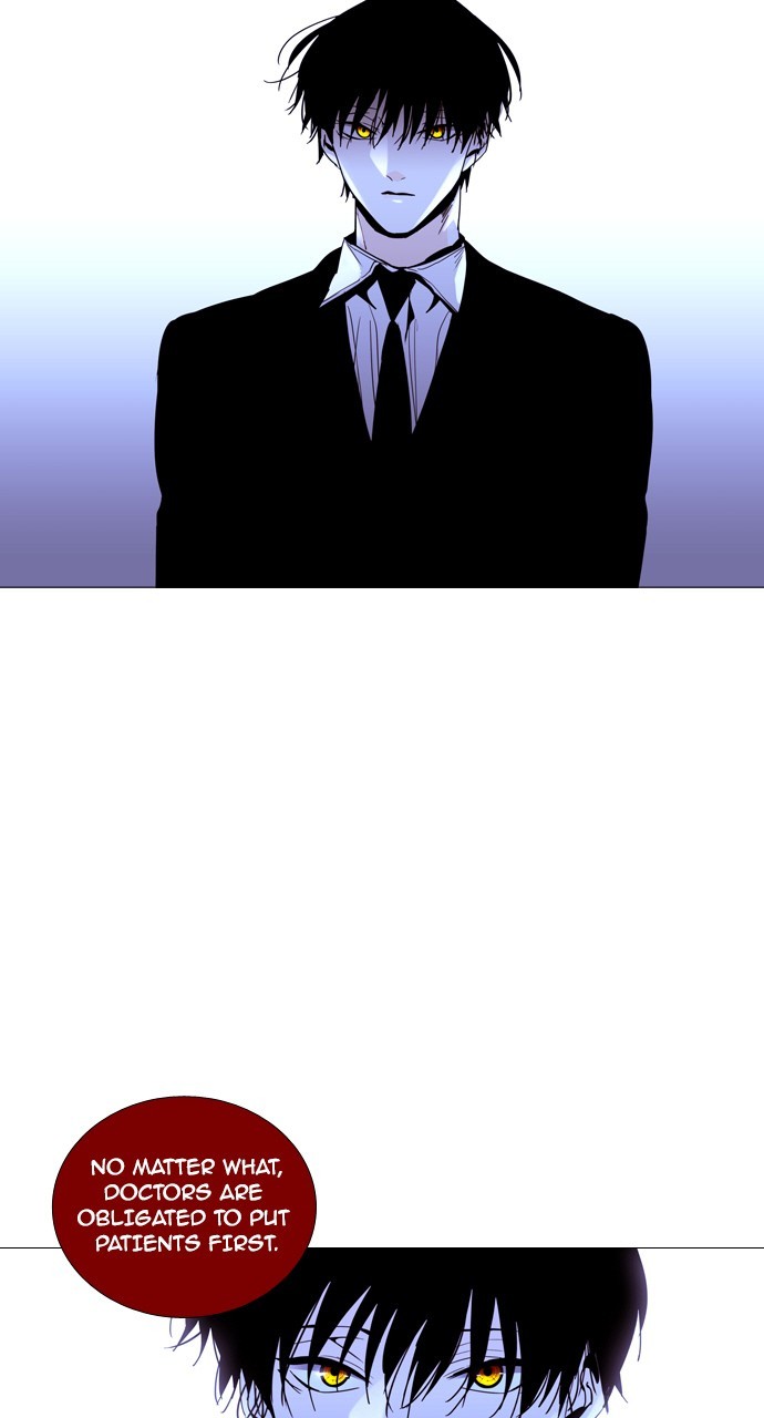 Page 7 of Chapter 209