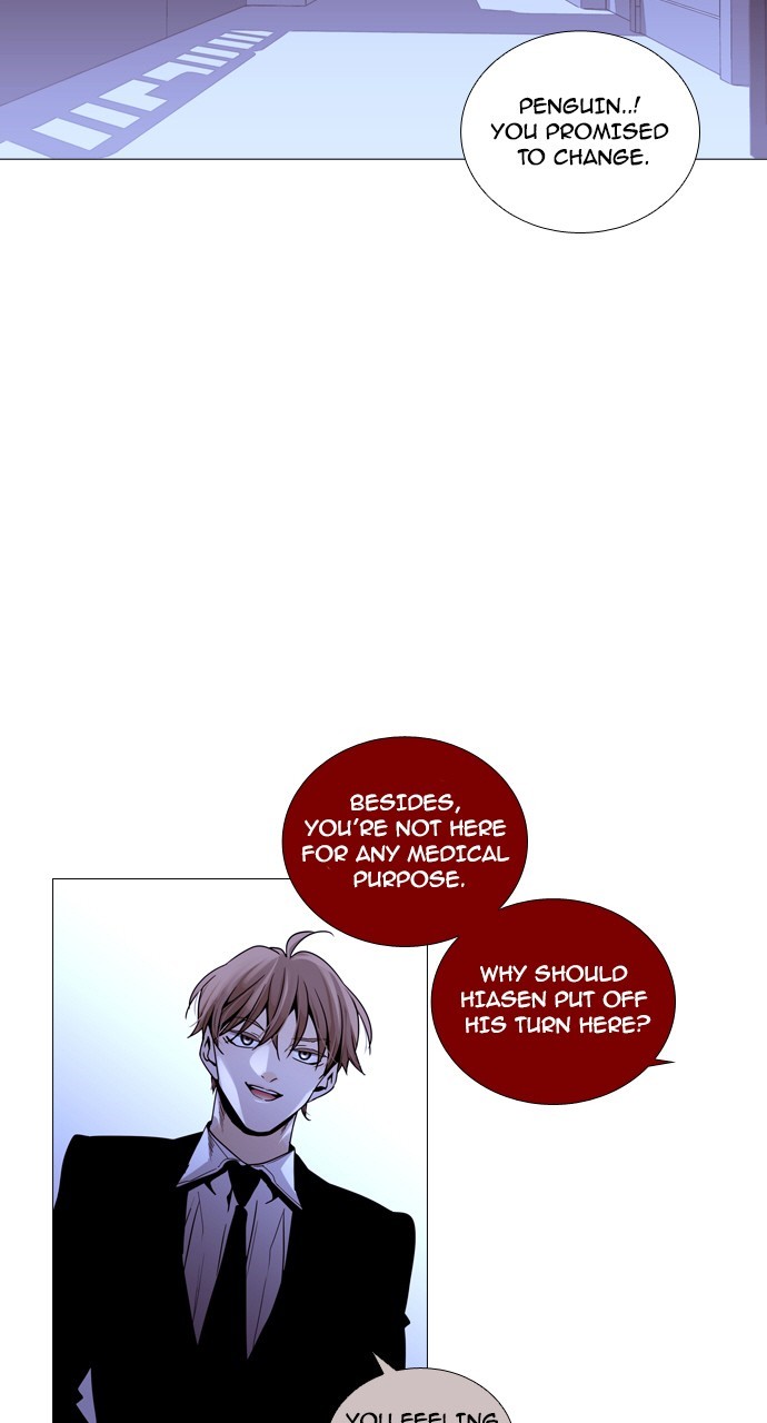 Page 9 of Chapter 209