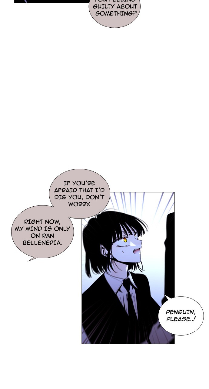 Page 10 of Chapter 209