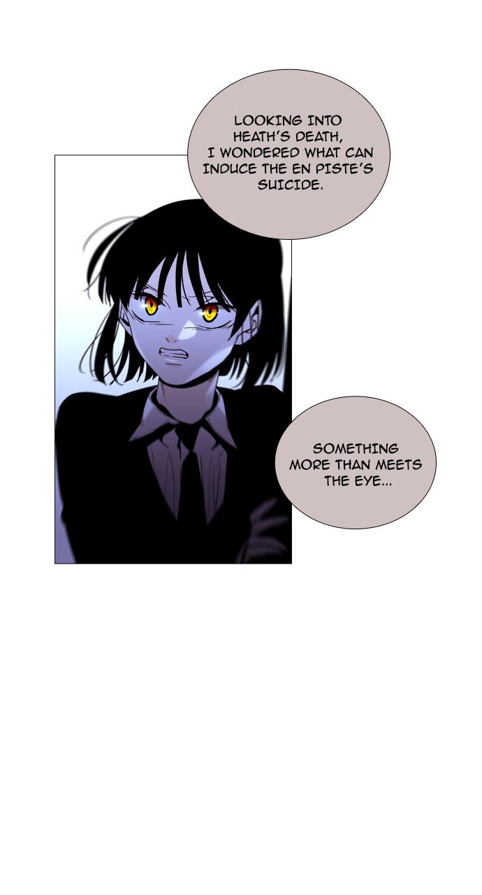 Page 12 of Chapter 209
