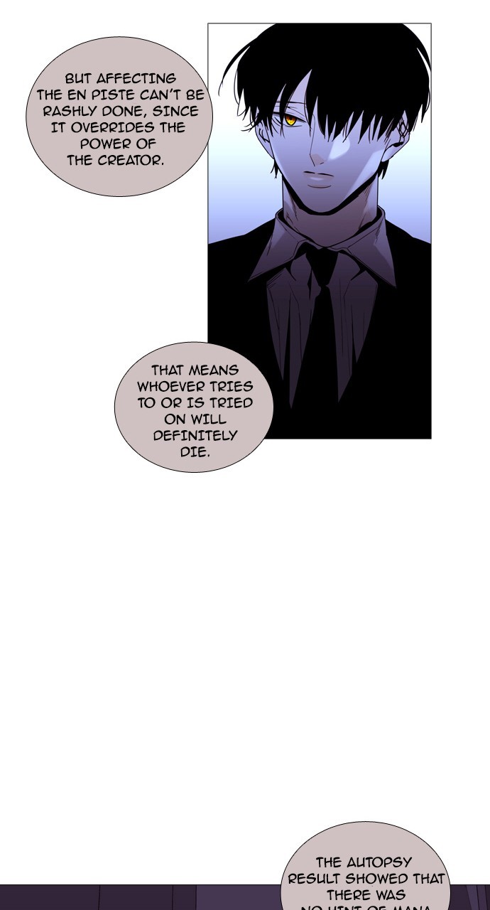 Page 13 of Chapter 209