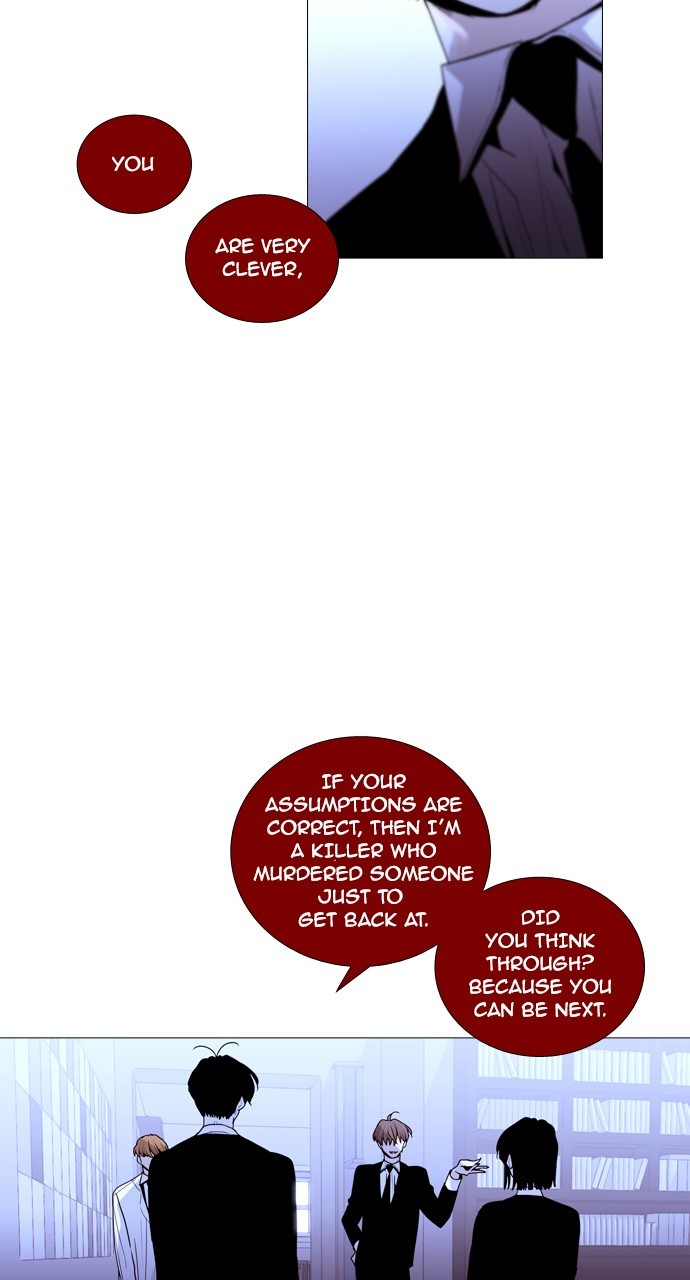 Page 16 of Chapter 209
