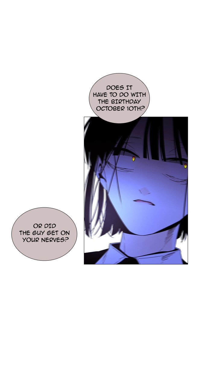 Page 19 of Chapter 209